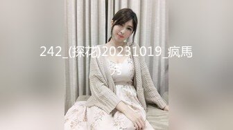 【萝莉狂喜】超幼齿合法萝莉小母狗「皮皮娘」付费购买资源 富二代包养别墅泳池淫乱带回房间调教内射