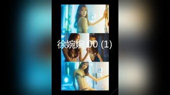  2024-12-09 星空传媒XKTY-020失恋后约炮见识骚女郎寻求肉体安慰