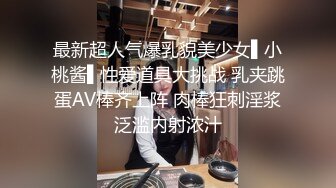 9-27新片速递探花高企强酒店约操❤️卫校00后花臂妹，小小年纪技术一流