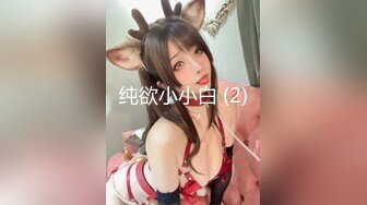 乌托邦 WTB-022《妹妹为了哥哥肉偿赌债》