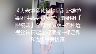 带小萝莉玩露出你们猜猜对面的阿姨发现它了么