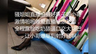 商场女厕全景偷拍小嫩妹的极品美鲍鱼