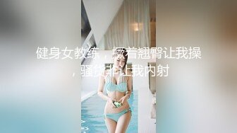   小哥捅了熟女的窩,躺下被幾個熟婦任意玩弄,搞硬大屁股就坐上去,像被女人幹了