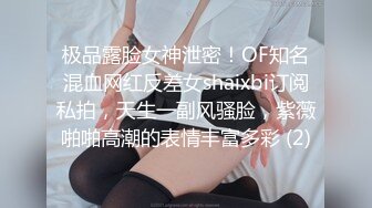 海角乱伦大神月半爱女马 给妈妈按摩按舒服了插妈妈一炮49岁的妈妈夹紧内射好爽爽爽