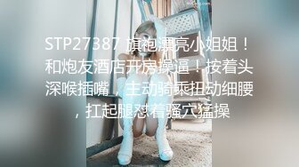 SP站~肉感小萝莉~5月合集【Sakura_Anne】反差小美女~淫荡自慰捅的白浆四散~黑牛自慰都尿喷了【74V】 (34)