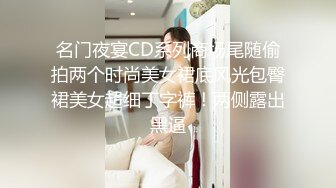 黑鬼开车到郊外爆操这妞的屁眼