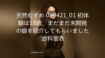 新片速递探花李白5000元酒店约操女神颜值00年小网红，水特别多床单都弄湿了