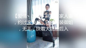 纹身男操长发巨乳少妇