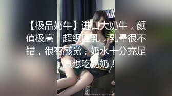 推荐！绿播女神下海【小橙子】美炸了！道具狂插~撸到肾虚 ，妖娆美艳身姿摇摆起来，肤白貌美