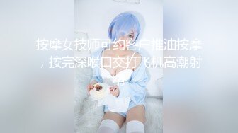 《震撼精品》极品巨乳芭蕾舞专业清纯美少女嫩妹粉B各种日常物品自慰尿尿洗澡形体展示绝对够骚 (16)