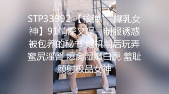 麻豆传媒联合爱豆最新出品-《电竞女友》空降痴女今晚吃鸡极品美乳高潮浪叫