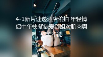 《重磅顶流__网红泄密》露脸才是王道！某平台40万粉丝颜值主播【兔兔睡不醒】土豪数千元定制反差私拍~紫薇打炮淫水特别多 (1))5