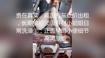 极品性感美乳黑衣妹口交舔弄镜头前摸逼骑乘后入猛操