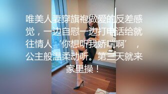 清纯学生妹 18新人萝莉姐妹花，初下海，发育超好白嫩美乳