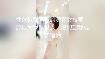 【补充合集】00后甜美御姐型TS「云云猫」混血颜值高挑身材超乖巧(22v) (1)