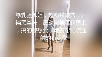 少妇就是骚，露脸开窗自己拍