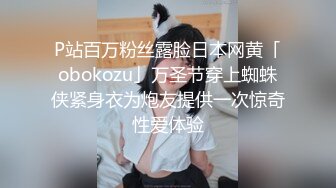 《稀缺资源?BBC媚黑》推特猎奇圈福利视频重磅来袭完结篇【那些崇拜黑人讨好黑人喜欢被黑人大驴屌肏的国人反差妹】