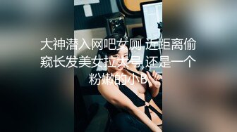 蜜桃传媒EMA008强奸中署的比基尼女孩