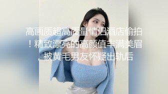  极品女神 全裸四点猫耳美少女Mika私人温泉暧昧旅行 终于漏出真实的一面