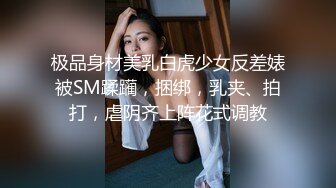 后入露脸高颜值黑丝小少妇