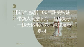 【新片速遞】温柔小女友外表清纯却很骚，很认真的吸蛋舔屌，眼镜小哥舒服了，骑上来插入扭动小腰，边操边抓着奶子，娇滴滴呻吟很好听[1.26G/MP4/01:03:26]