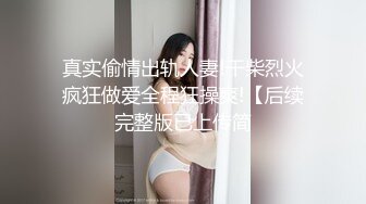 【korean_sua】比明星还美，超级大屁股~潮喷~（下）极品水龙头 (2)