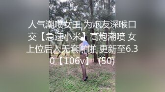 星空無限傳媒 XKG169 同學的女友是個大騷逼 李恩娜