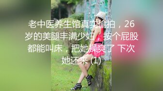 【新片速遞】 双女杯姐妹花露脸被两个小哥玩弄4P大秀，沙发上一起舔鸡巴，让小哥压在身下爆草抽插，揉奶抠逼淫声荡语真骚