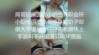 熟女输出坐标沈阳