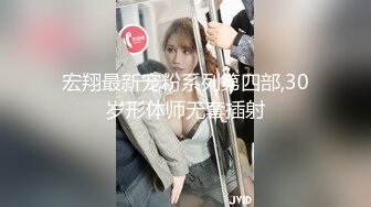  反差骚学妹 清纯小仙女ssrpeach小屁股紧实又翘挺趴床上迎接大肉棒冲刺