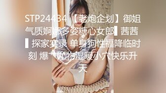 星空传媒-纵情之夜激情端午 女神聂小倩李娜激情双飞性爱怒放