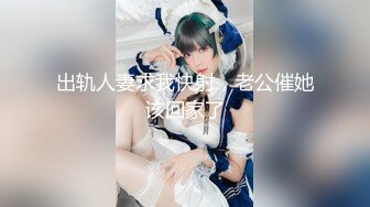   星空传媒XKG-055神棍风水师骗财又骗色