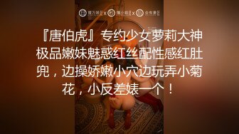 帅气男模用屌服务富二代,床上操到沙发屌不离逼,谁能拒绝在赚钱的同时还能操一次逼呢