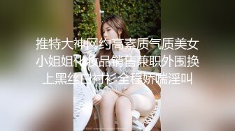 19岁兼职嫩妹，身材苗条看着还很青涩，沙发前连干两炮，手法专业