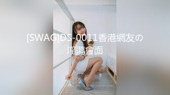 顶级颜值尤物女神！细腰极品美腿！性感黑丝高跟鞋，展示美足，多毛骚逼淫水多，手指插入扣弄，娇喘呻吟