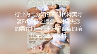 邀老铁3P齐操完美身材漂亮外围美女 沙发上怼操 骑乘裹屌真刺