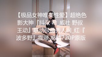 【纯天然巨乳鲍汁】爆乳女神!天然美穴！车里深喉 户外自慰~道具~啪啪~口爆!  (1)