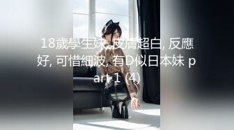 STP24787 星空传媒最新出品XK8113极度诱惑拜金女的骗局-七七