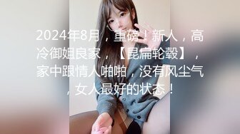 蜜桃传媒 PMC277巨乳少妇被表哥尾随强奸-孟若羽