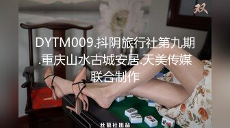 极品人形小母狗 微博推特可欲可甜合法萝莉嫩妹【奶寸】犹如硅胶娃娃般无毛粉鲍双飞排插高潮连续喷水