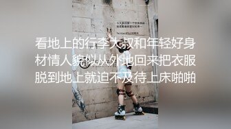 顶级合法萝莉『妮诺』在校露出福利❤️无家可归的小狗狗有没有主人收留呀？想要做爸爸的肉便器~