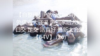 ❤️❤️ Stripchat站【Lovely520】JK装户外，找了个墙角自慰，撩起裙子扒开内裤，跳蛋塞穴，疯狂揉穴