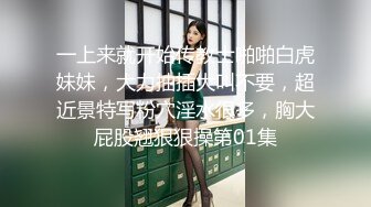 [XIAOYU语画界]2021.11.15 Vol.654 芝芝Booty