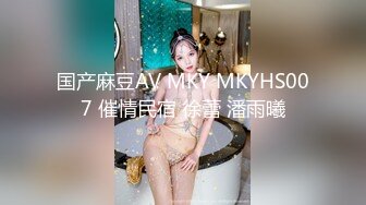 【新速片遞】  清纯美眉吃鸡啪啪 娇嫩小贫乳 白虎小粉穴被抠的尿尿直喷 被无套输出内射 精液咕咕流出 