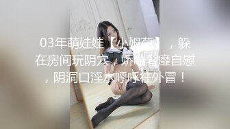 STP22275 文静牙套小表妹被墨镜炮友各种操  拉着双手后入抽插  双腿肩上扛大力猛操  带着项圈 表情对着镜头后入撞击