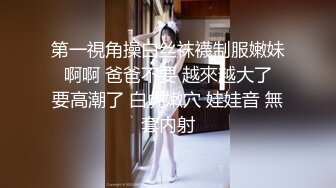 高能预警极品身材颜值巅峰比女人还女人高冷气质外围T【时诗君君】私拍~与金主各种玩肏互怂3P雌雄难辨直男最爱 (11)