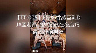 网红女神超人气爆乳貌美少女『小桃酱』庆生变挑战 新鲜的玩法 奶油肉棒 你下面吸的这么紧啊