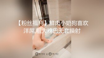 【极品❤️淫娃学妹】鸡教练✨ 网黄摄影师专属学妹玩物 黑江雫Cos肉欲觉醒 魔力摄精 极品酮体嫩穴榨干最后一滴精液