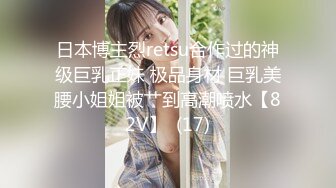 《顶流网红?泄密》虎牙丨顶尤颜值天花板极品女神【颜色仙仙】土豪万元定制，风情万种艳舞奶头门户洞开，撸点超高