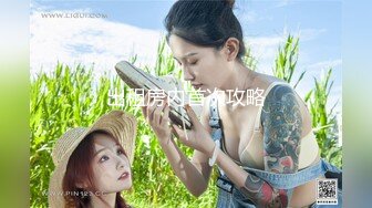 （哈尔滨）91美女终于来了（2）